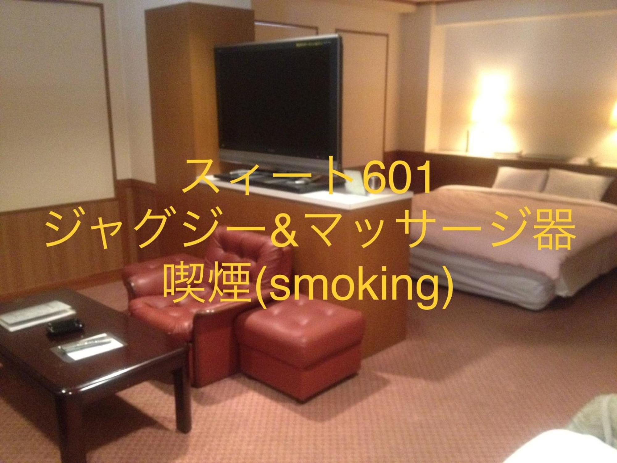 Hotel Noel Tokyo Exterior photo